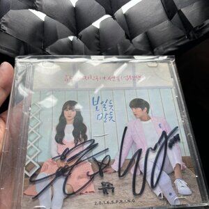 Signed YuJu(GFRIEND),SunYoul(UP10TION) "보일듯 말듯" "Cherish" CD
